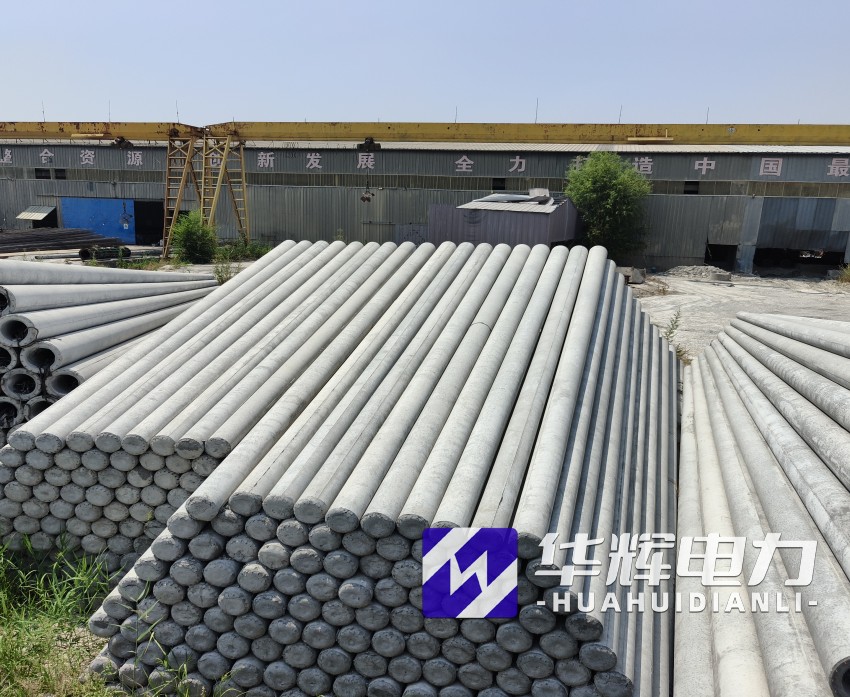 桥东15米水泥电线杆